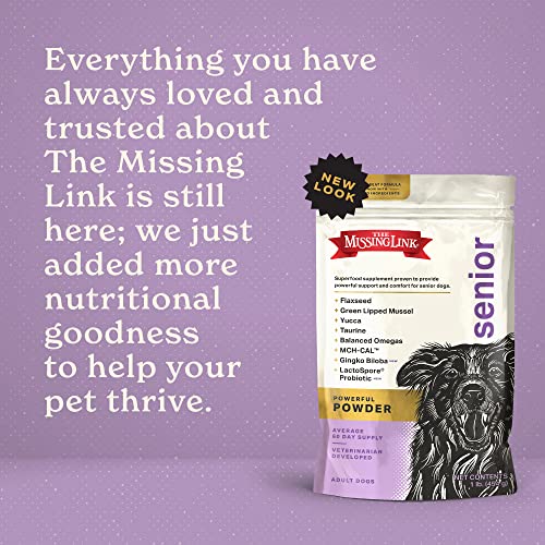 Senior Dog Supplement 1lb Bag
