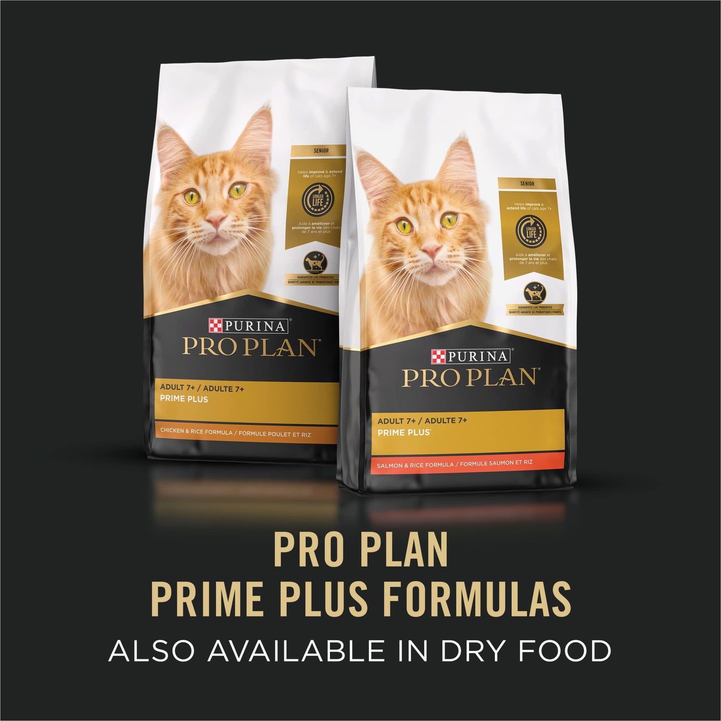 Senior Cat Wet Food Variety Pack Pate